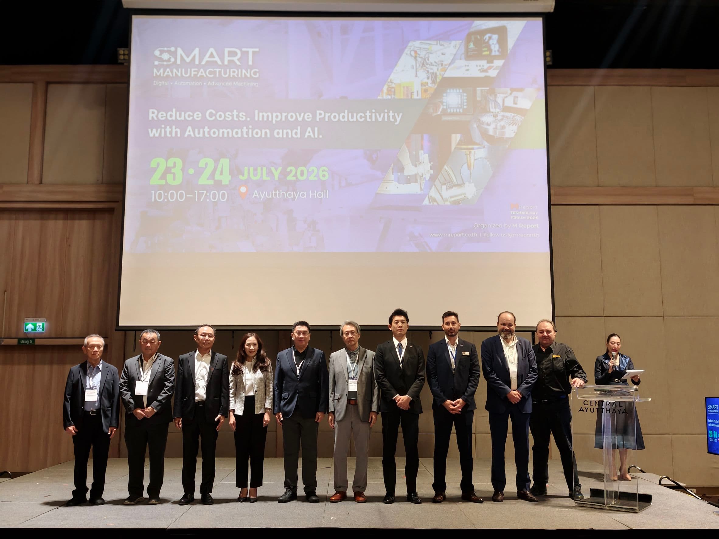 Smart Manufacturing 2026 