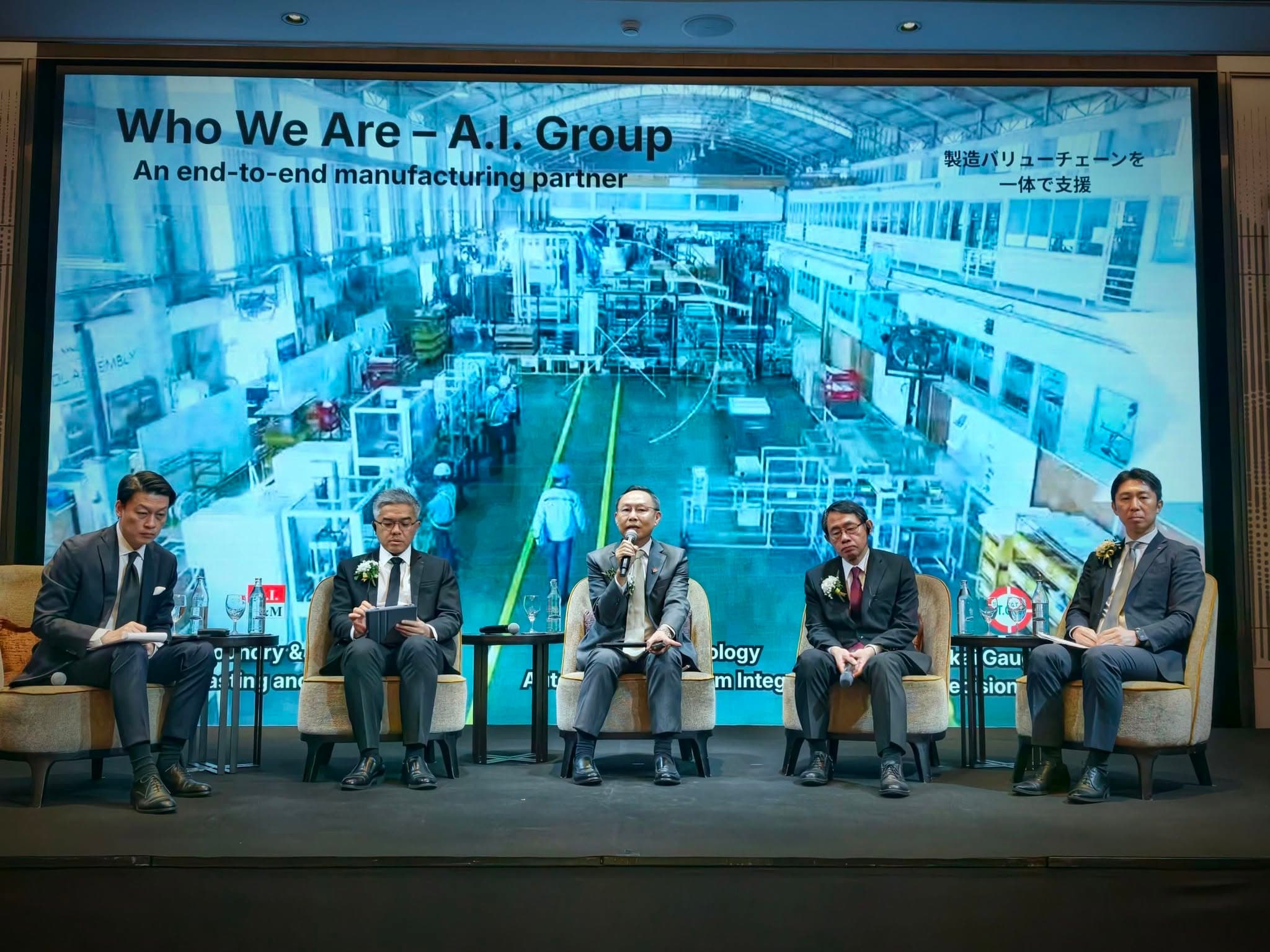  A.I. Technology ร่วมเวที Tokyo-Thailand Business Connecting 2026