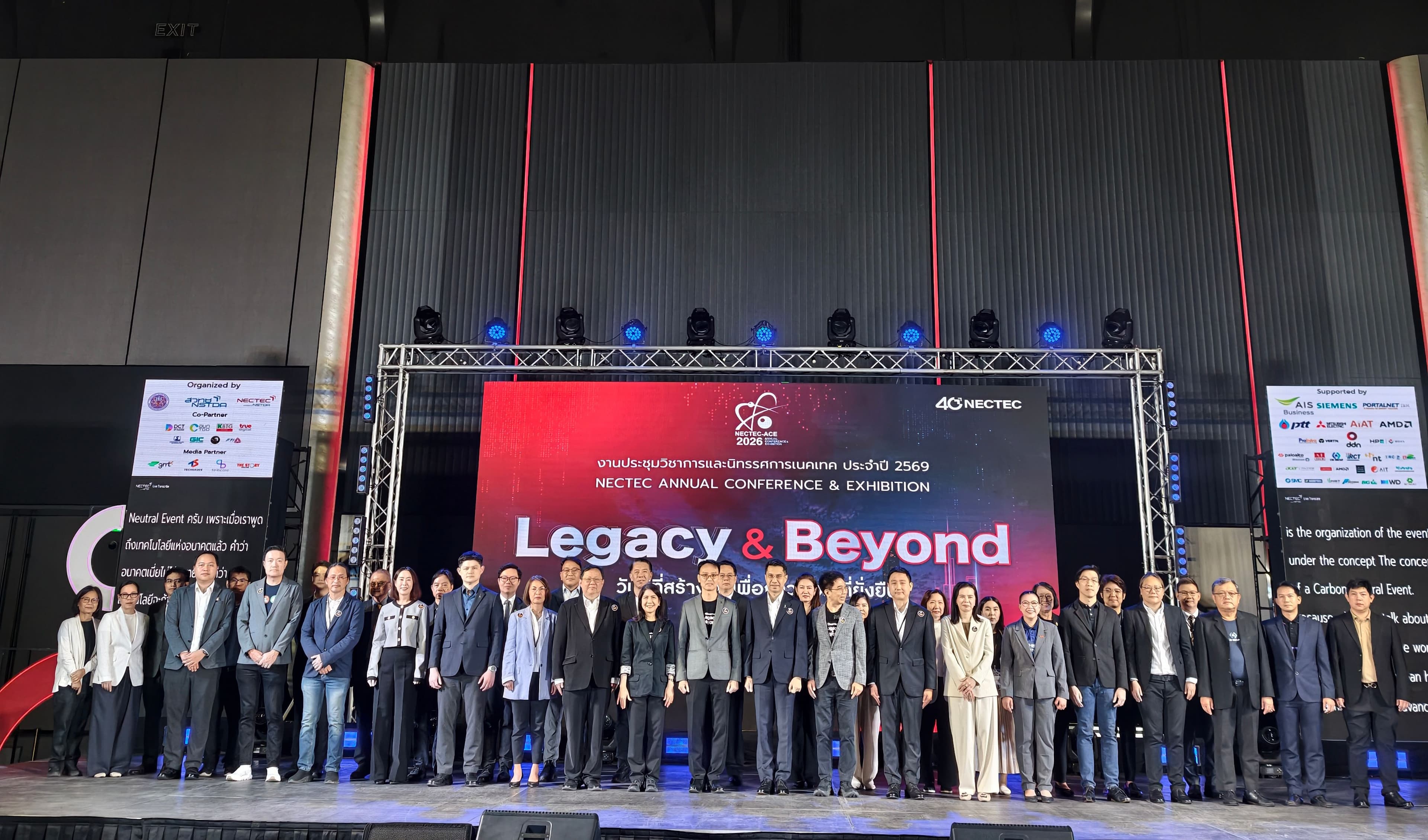 NECTEC 40 Years – Legacy & Beyond 