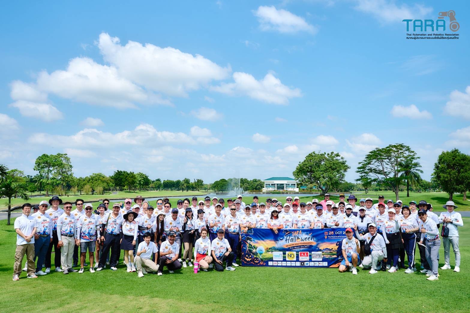 A.I. Technology ร่วมงาน TARA Halloween Network Golf Tournament #1