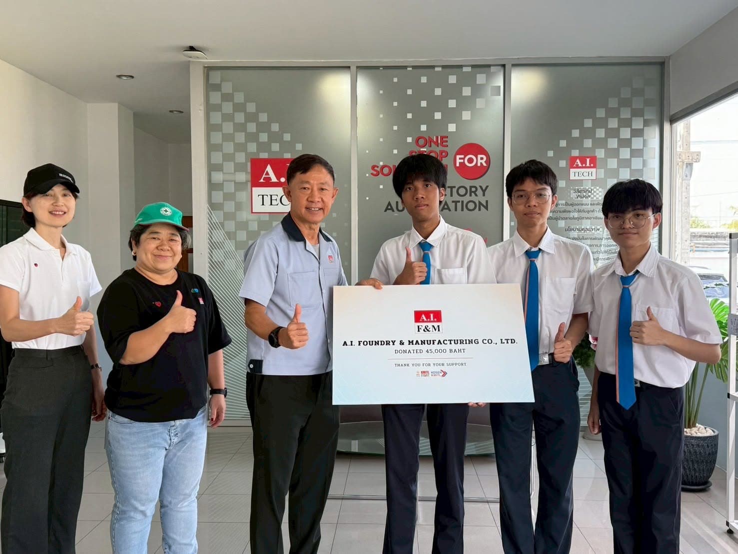 Loading image