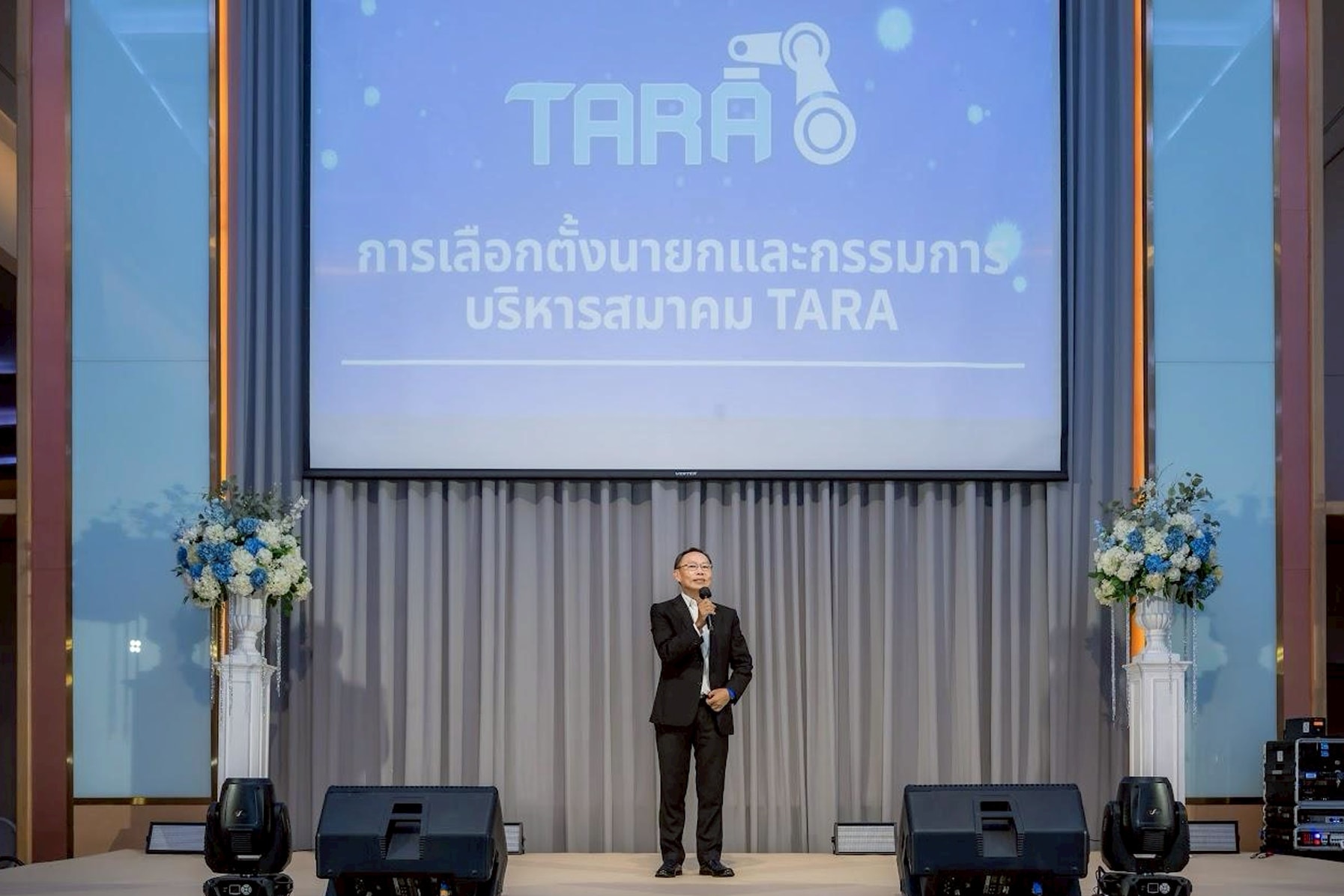 คุณกุลโชค โพธิ์พัฒนชัย ได้รับเลือกให้ดำรงตำแหน่ง “นายกสมาคมผู้ประกอบการระบบอัตโนมัติและหุ่นยนต์ไทย” (TARA)
