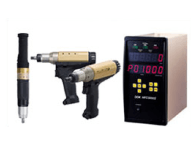 Pistol tools